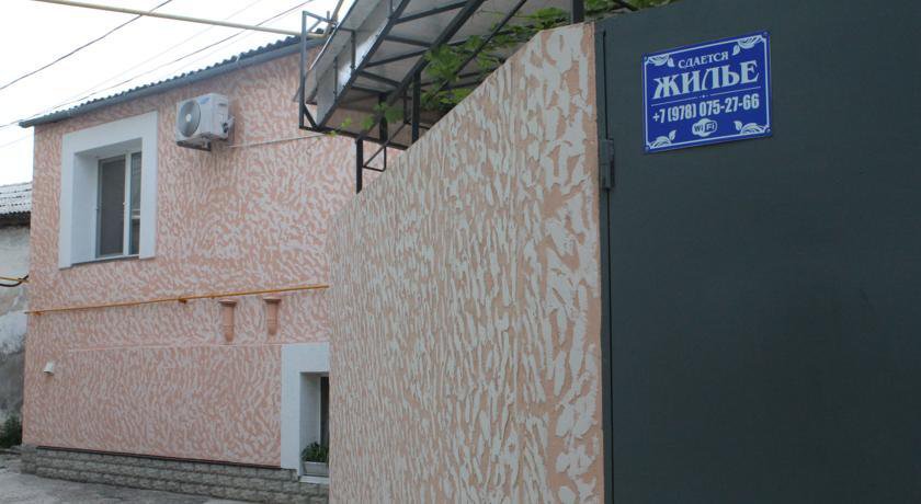 Гостиница on Metallistov Евпатория-45